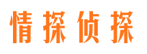 温岭婚外情调查取证